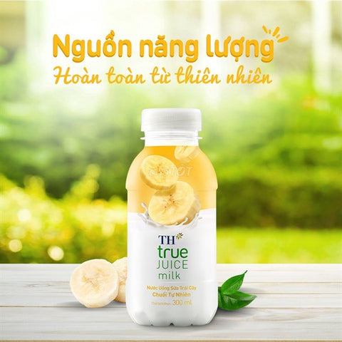 TH True Banana Juice Milk from Natural Banana - 300 ml/ Bottle