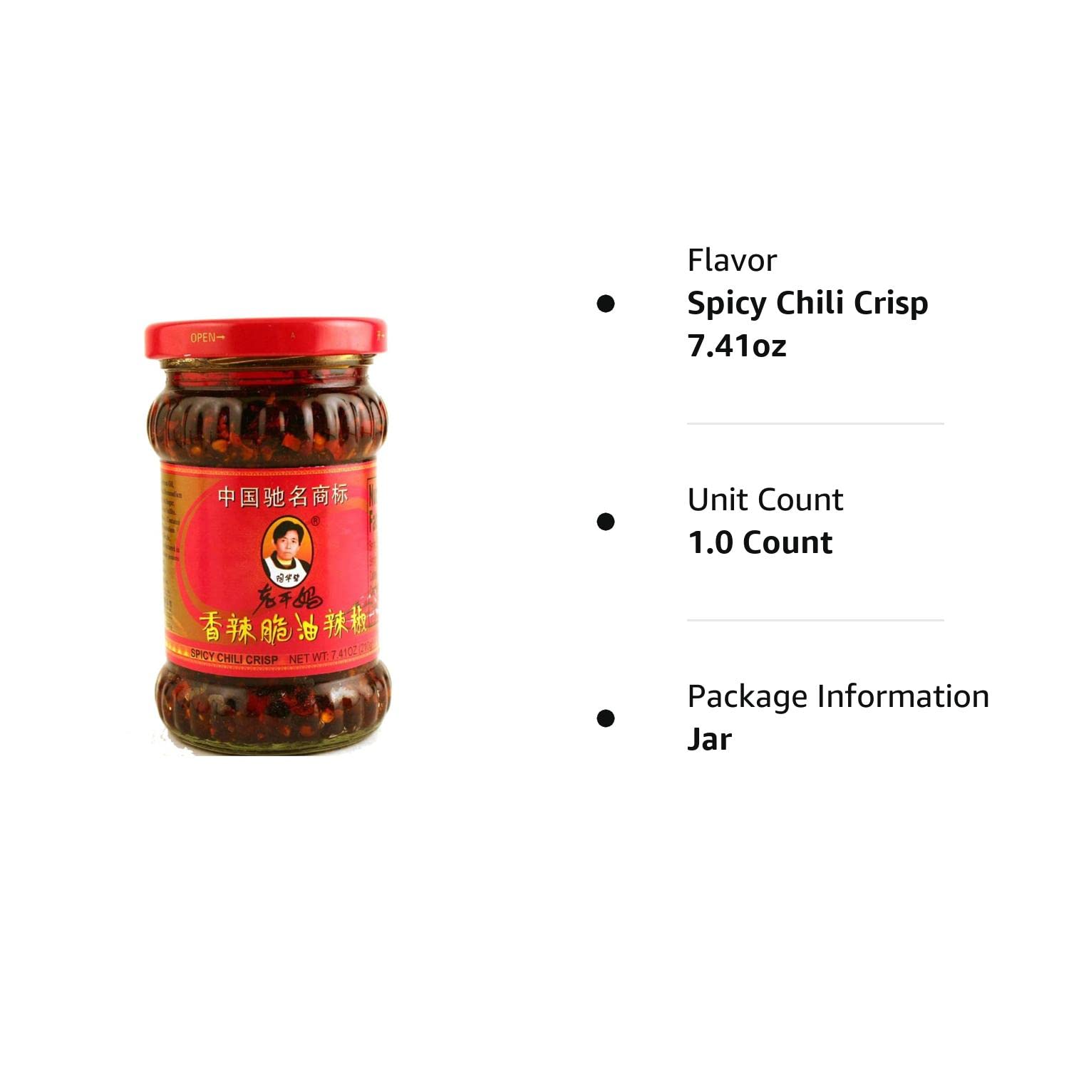 Collection of Z. Emma Lao Gan Ma Spicy Chili Crisp Sauce 7.41oz/210g, Pack of 1 in a gallery layout