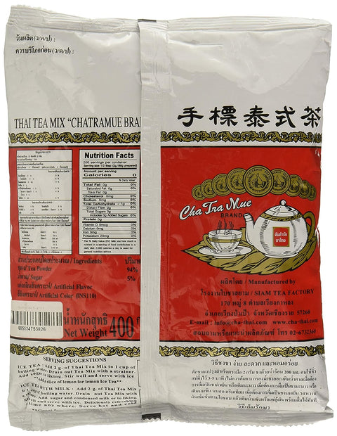 Number One Milk Green Tea Mix in Fine Loose Leaves with Mild Jasmine Flavor, from Thailand (7 oz Bag)
