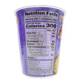 ACECOOK Hao Hao Instant Noodles Cups - Sate Onion Flavor, 12 Cups X 2.29 OZ - Pinsot