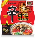 Asian Instant Ramen | Most Popular Choice Variety Bundle - Pack of 7 - Pinsot