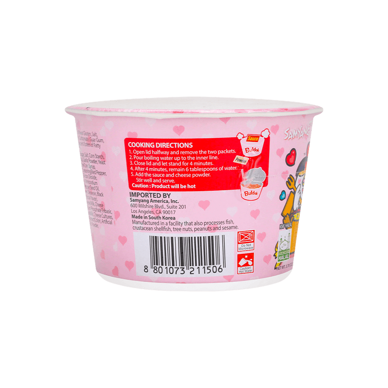 Collection of Korean Carbonara Stir-Fried Ramen - Spicy Chicken Flavor Big Bowl, 3.7oz in a gallery layout