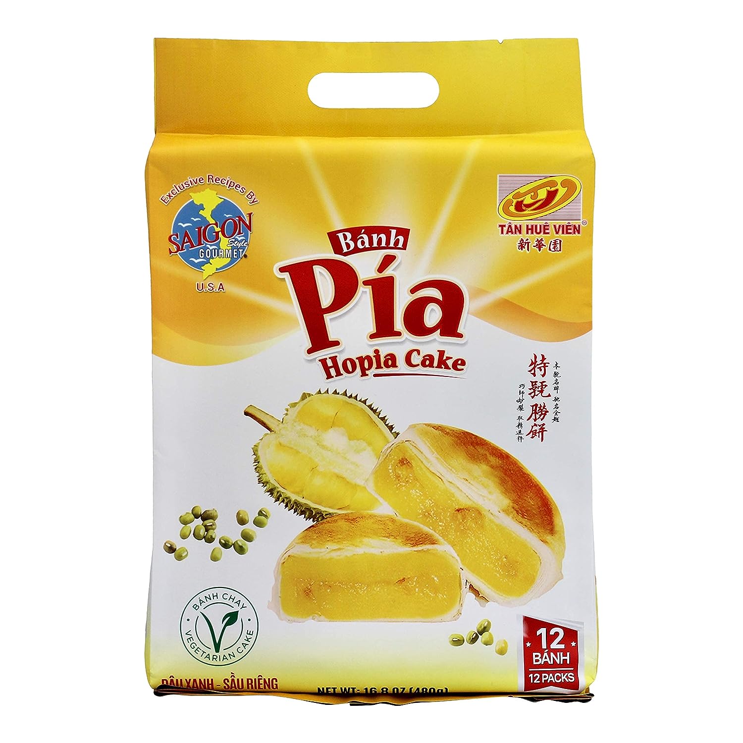 Collection of Banh Pia Hopia Cakes, 12 Count, Mungbean - Durian Flavor, 16.8 Ounce - Pinsot in a gallery layout