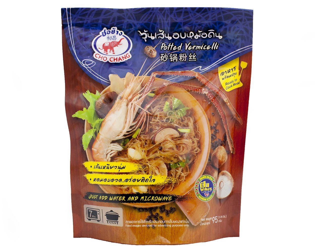 Collection of CHO CHANG Thai Food Ready to Cook Meal Instant Potted Vermicelli, Glass Noodle - 95g. (Pack of 5) - Pinsot in a gallery layout