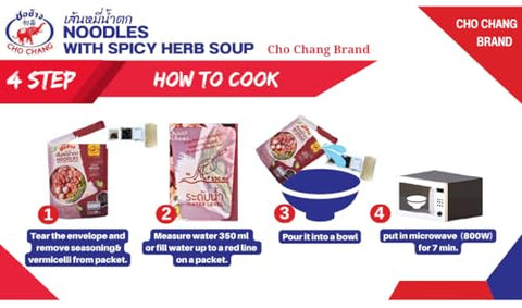 Cho Chang Brand - Thai Food Ready To Cook Instant Noodles Soup with Spicy Herb Flavor (Pack of 5 Individual Packets)