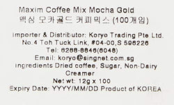 Collection of Maxim Mocha Gold Mild Coffee Mix 12g X 100pc (2.64 Pound) in a gallery layout